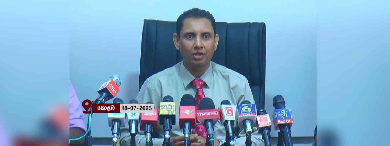 රිජ්වේ ආර්යා ළමා රෝහලේ OPD වෛද්‍යවරු වැඩ වර්ජනයක